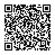 qrcode:http://www.college-lycee-iroise-brest.ac-rennes.fr/2244