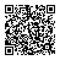 qrcode:http://www.college-lycee-iroise-brest.ac-rennes.fr/613