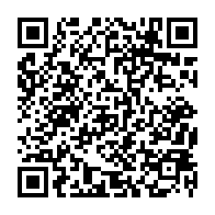 qrcode:http://www.college-lycee-iroise-brest.ac-rennes.fr/577