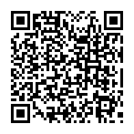 qrcode:http://www.college-lycee-iroise-brest.ac-rennes.fr/200