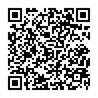qrcode:http://www.college-lycee-iroise-brest.ac-rennes.fr/292
