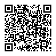qrcode:http://www.college-lycee-iroise-brest.ac-rennes.fr/930