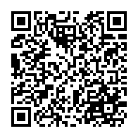 qrcode:http://www.college-lycee-iroise-brest.ac-rennes.fr/838