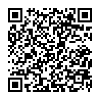 qrcode:http://www.college-lycee-iroise-brest.ac-rennes.fr/834