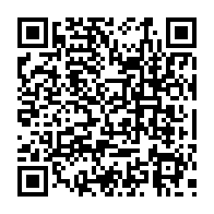qrcode:http://www.college-lycee-iroise-brest.ac-rennes.fr/670