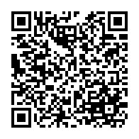 qrcode:http://www.college-lycee-iroise-brest.ac-rennes.fr/479