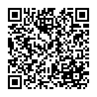 qrcode:http://www.college-lycee-iroise-brest.ac-rennes.fr/846