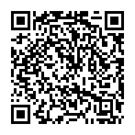 qrcode:http://www.college-lycee-iroise-brest.ac-rennes.fr/1299