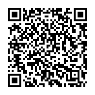 qrcode:http://www.college-lycee-iroise-brest.ac-rennes.fr/56