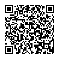 qrcode:http://www.college-lycee-iroise-brest.ac-rennes.fr/263