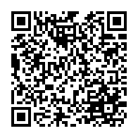 qrcode:http://www.college-lycee-iroise-brest.ac-rennes.fr/175