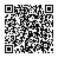 qrcode:http://www.college-lycee-iroise-brest.ac-rennes.fr/1651