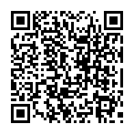 qrcode:http://www.college-lycee-iroise-brest.ac-rennes.fr/493
