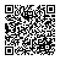 qrcode:http://www.college-lycee-iroise-brest.ac-rennes.fr/451