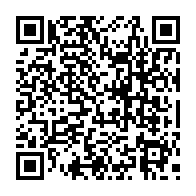 qrcode:http://www.college-lycee-iroise-brest.ac-rennes.fr/647