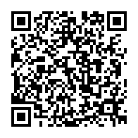 qrcode:http://www.college-lycee-iroise-brest.ac-rennes.fr/620