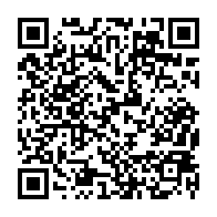 qrcode:http://www.college-lycee-iroise-brest.ac-rennes.fr/2200