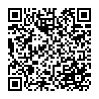 qrcode:http://www.college-lycee-iroise-brest.ac-rennes.fr/726