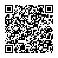 qrcode:http://www.college-lycee-iroise-brest.ac-rennes.fr/192