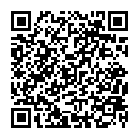 qrcode:http://www.college-lycee-iroise-brest.ac-rennes.fr/761