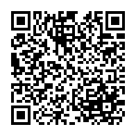 qrcode:http://www.college-lycee-iroise-brest.ac-rennes.fr/307