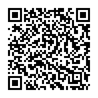 qrcode:http://www.college-lycee-iroise-brest.ac-rennes.fr/57