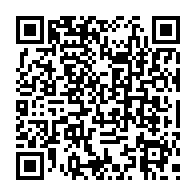 qrcode:http://www.college-lycee-iroise-brest.ac-rennes.fr/102