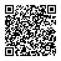 qrcode:http://www.college-lycee-iroise-brest.ac-rennes.fr/495