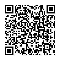 qrcode:http://www.college-lycee-iroise-brest.ac-rennes.fr/368