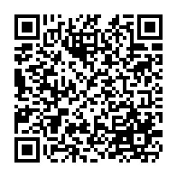 qrcode:http://www.college-lycee-iroise-brest.ac-rennes.fr/658