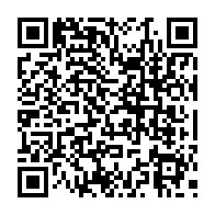 qrcode:http://www.college-lycee-iroise-brest.ac-rennes.fr/634