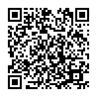 qrcode:http://www.college-lycee-iroise-brest.ac-rennes.fr/1225