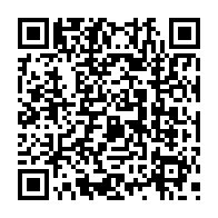 qrcode:http://www.college-lycee-iroise-brest.ac-rennes.fr/2273