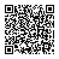 qrcode:http://www.college-lycee-iroise-brest.ac-rennes.fr/900