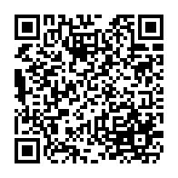 qrcode:http://www.college-lycee-iroise-brest.ac-rennes.fr/195