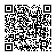 qrcode:http://www.college-lycee-iroise-brest.ac-rennes.fr/588