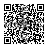 qrcode:http://www.college-lycee-iroise-brest.ac-rennes.fr/1783