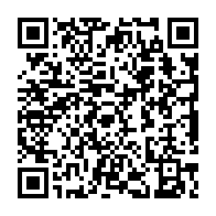 qrcode:http://www.college-lycee-iroise-brest.ac-rennes.fr/659
