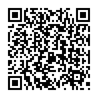 qrcode:http://www.college-lycee-iroise-brest.ac-rennes.fr/1149
