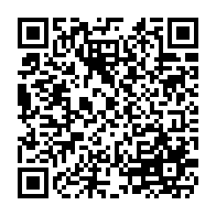 qrcode:http://www.college-lycee-iroise-brest.ac-rennes.fr/956