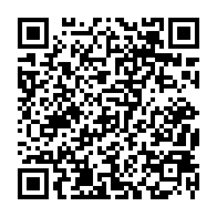 qrcode:http://www.college-lycee-iroise-brest.ac-rennes.fr/540