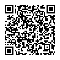 qrcode:http://www.college-lycee-iroise-brest.ac-rennes.fr/641