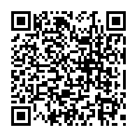 qrcode:http://www.college-lycee-iroise-brest.ac-rennes.fr/739