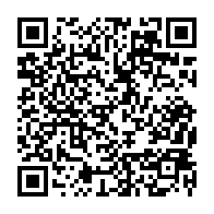 qrcode:http://www.college-lycee-iroise-brest.ac-rennes.fr/2024
