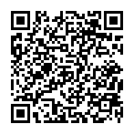 qrcode:http://www.college-lycee-iroise-brest.ac-rennes.fr/644