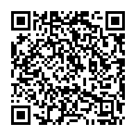 qrcode:http://www.college-lycee-iroise-brest.ac-rennes.fr/1130