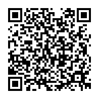qrcode:http://www.college-lycee-iroise-brest.ac-rennes.fr/2247