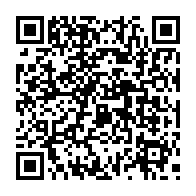 qrcode:http://www.college-lycee-iroise-brest.ac-rennes.fr/1083