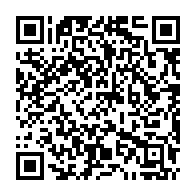 qrcode:http://www.college-lycee-iroise-brest.ac-rennes.fr/1857