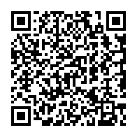 qrcode:http://www.college-lycee-iroise-brest.ac-rennes.fr/2301